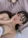 あさまで🫶