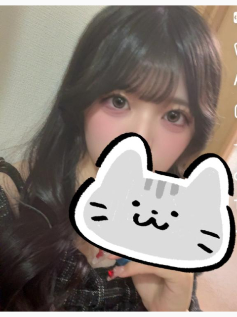ちょっとだけ