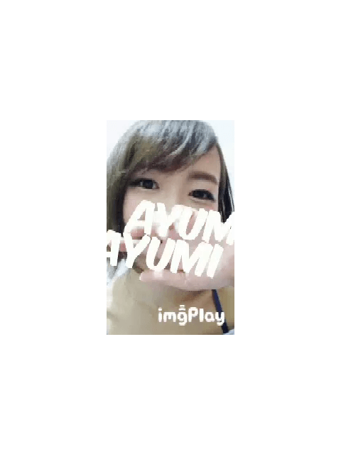 M様ありがとうございました♡