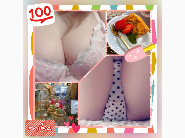 出勤しました！