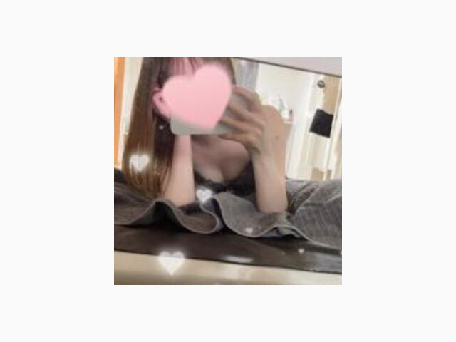 待機してます♡