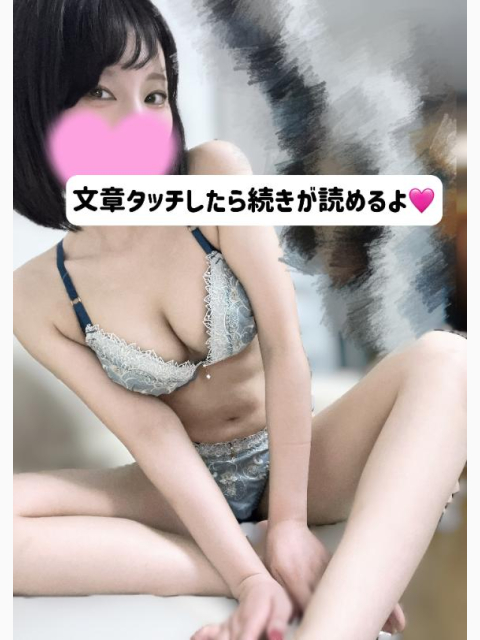 萌え燃えデッドヒート🔥
