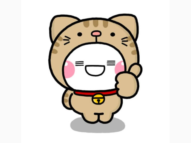 いってらっしゃ～い