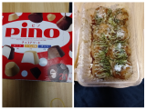 苅田のお兄様