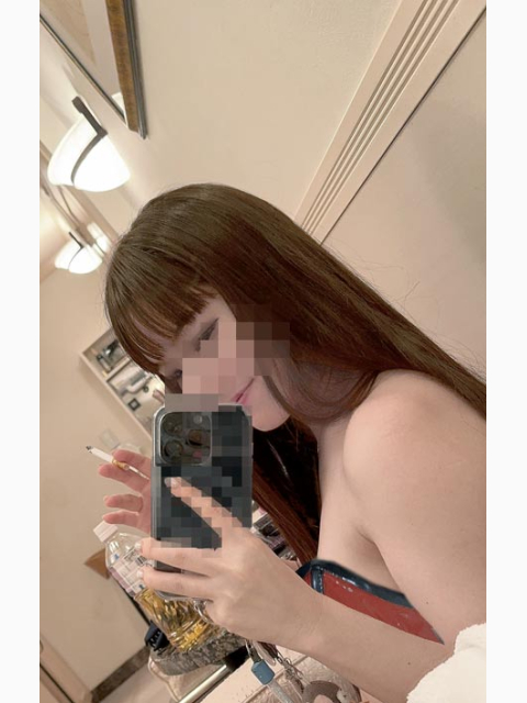 EMIRI