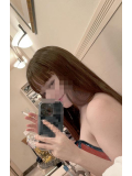 EMIRI