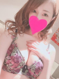 受付スタート♡