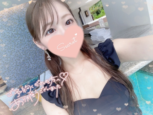 次回のいちゃいちゃ時間🎀