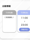 🫧うれしいうれしい🤍