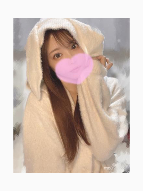 ありがとうございます♡