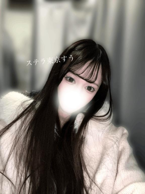しゅっきーん🎶
