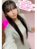 人恋しさレベル100のT様へ♡120分、ずっと恋人みたいに蜜着してた昨日の夕方♡