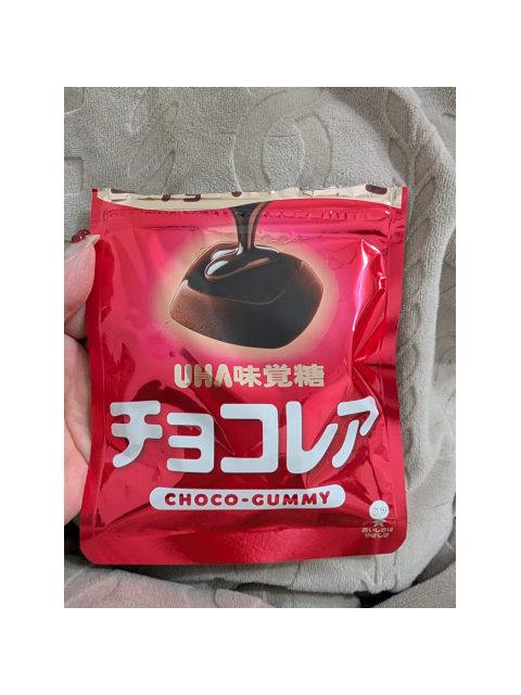 おやすみなさい