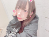 退勤してます！