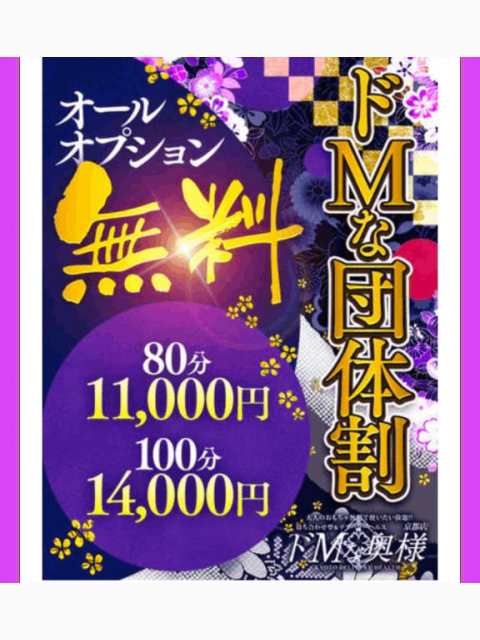 みんなで💕