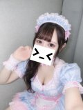 しゅっきん！