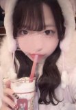 見つけてね