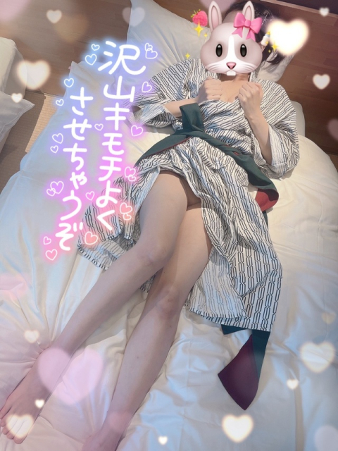 💙凄テク濃厚御奉仕💙