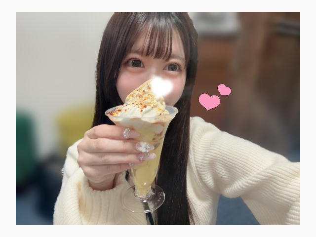 あいす〜🍨💓