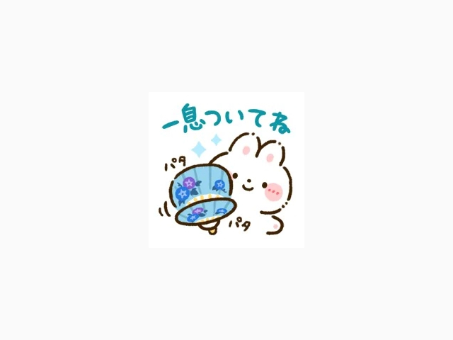 こんにちは😊