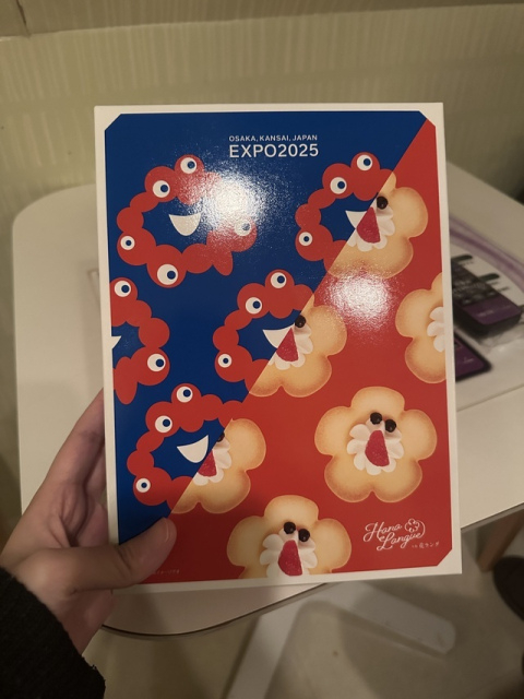 お礼🧸💌