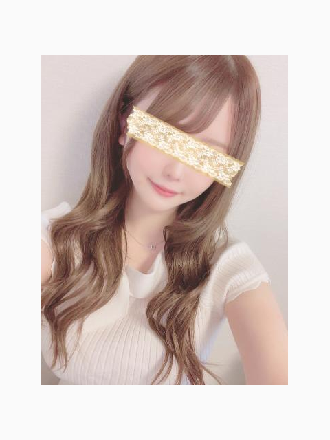 お礼です