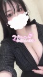 今すぐ‼️