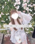 ごめんなさい😢