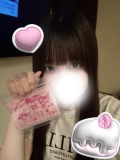 ありがとうございました💖