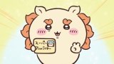 ⚠️必読⚠️