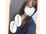 安定さん♡