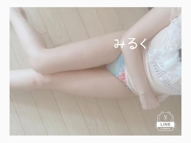 いっぱいしよ💗