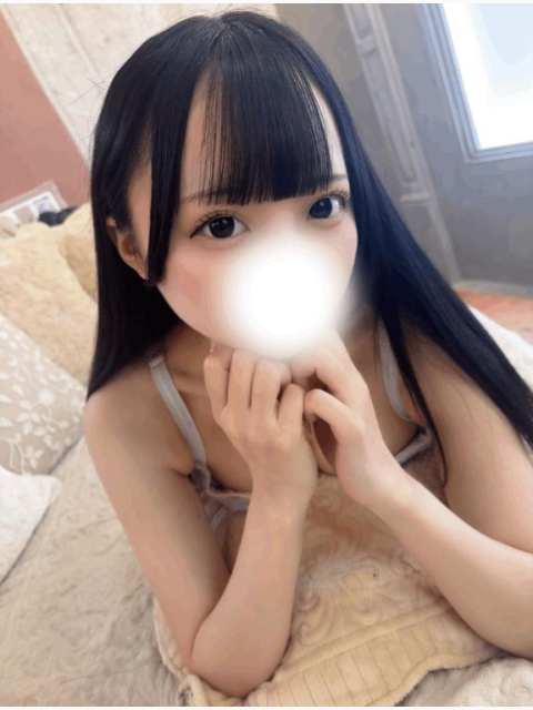 あした
