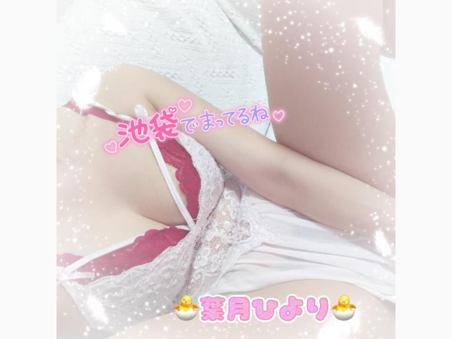 お久しぶり