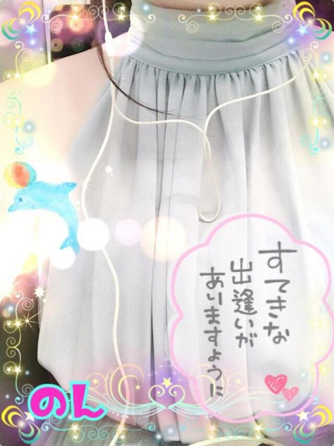 出勤してまぁす✨