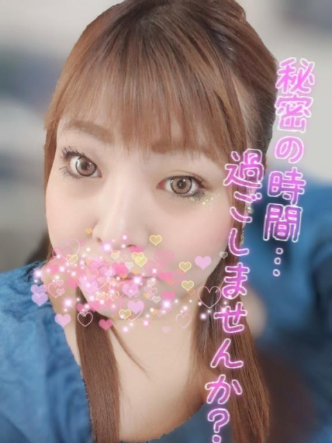 しゅっしゅっしゅっきーーん(*´³`*) ㄘゅ💕