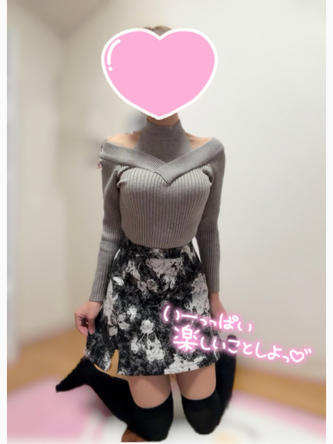 会いに来てね?😌