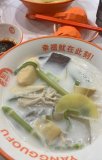 次回出勤🫶🏻