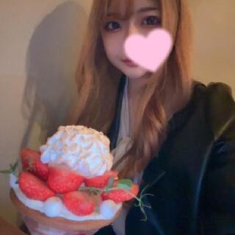 空いてます♡
