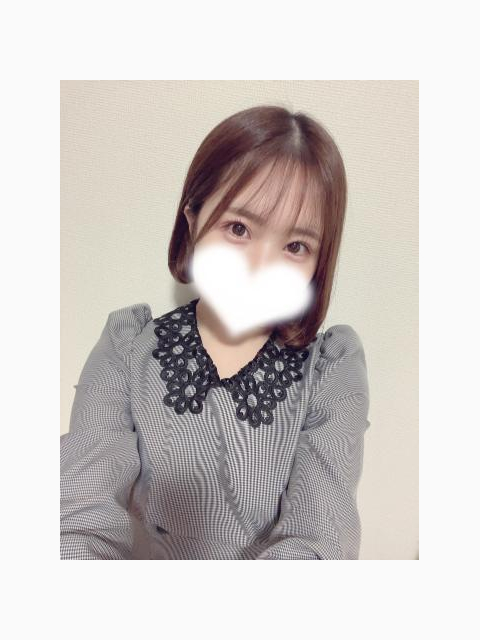 このあとも待ってるよ♡