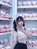終わってます💗