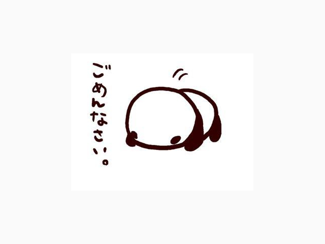 リクエスト予約ありがとうございます
