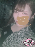 きゅうきょ!