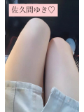 本日10時〜♡