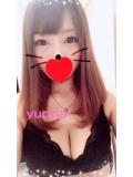 逢いに来てねー