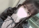 おれい♡