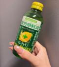 わーい☺️♡