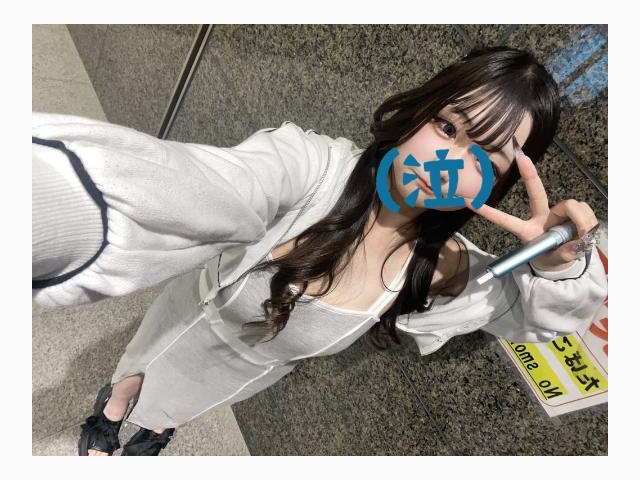 （仮）💖