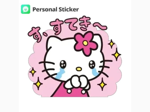 師走👍寒々‥今日も有難う御座いました