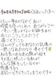 刻む